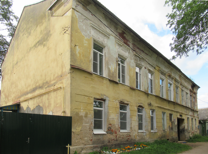 Дом Галузина (Торжок))